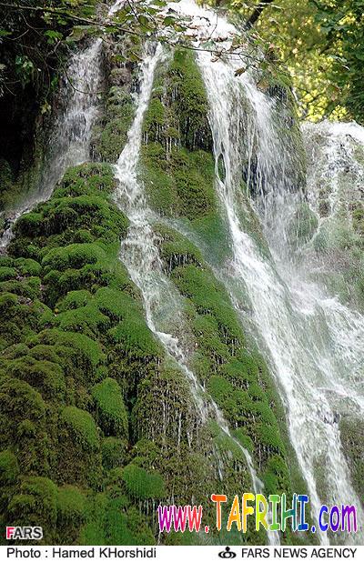 آبشار استان گلستان در منطقه كبود بال 
